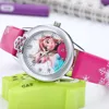 Children's Watches