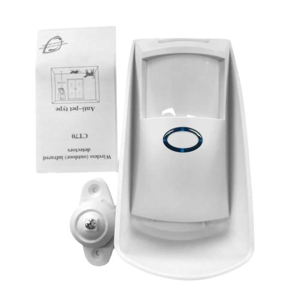 

LESHP Dual Sensor Outdoor 110 Degrees Wide Angle Microwave Infrared Detector Motion Detection for Home Security CT70S