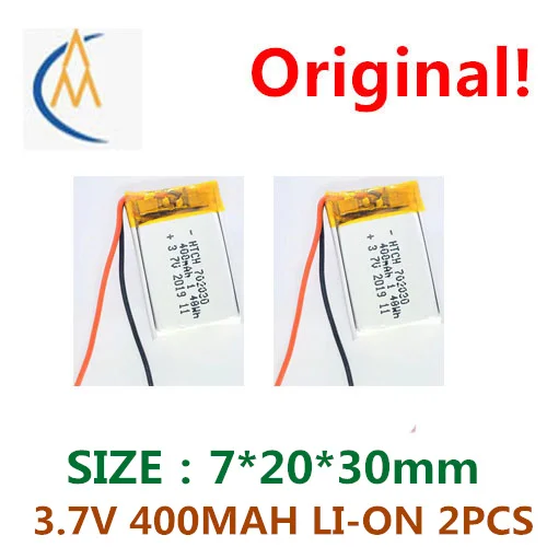 2PCS 702030 400 mah lithium-ion polymer battery 3.7 V lamp lithium small night to the moon | Канцтовары для офиса и дома