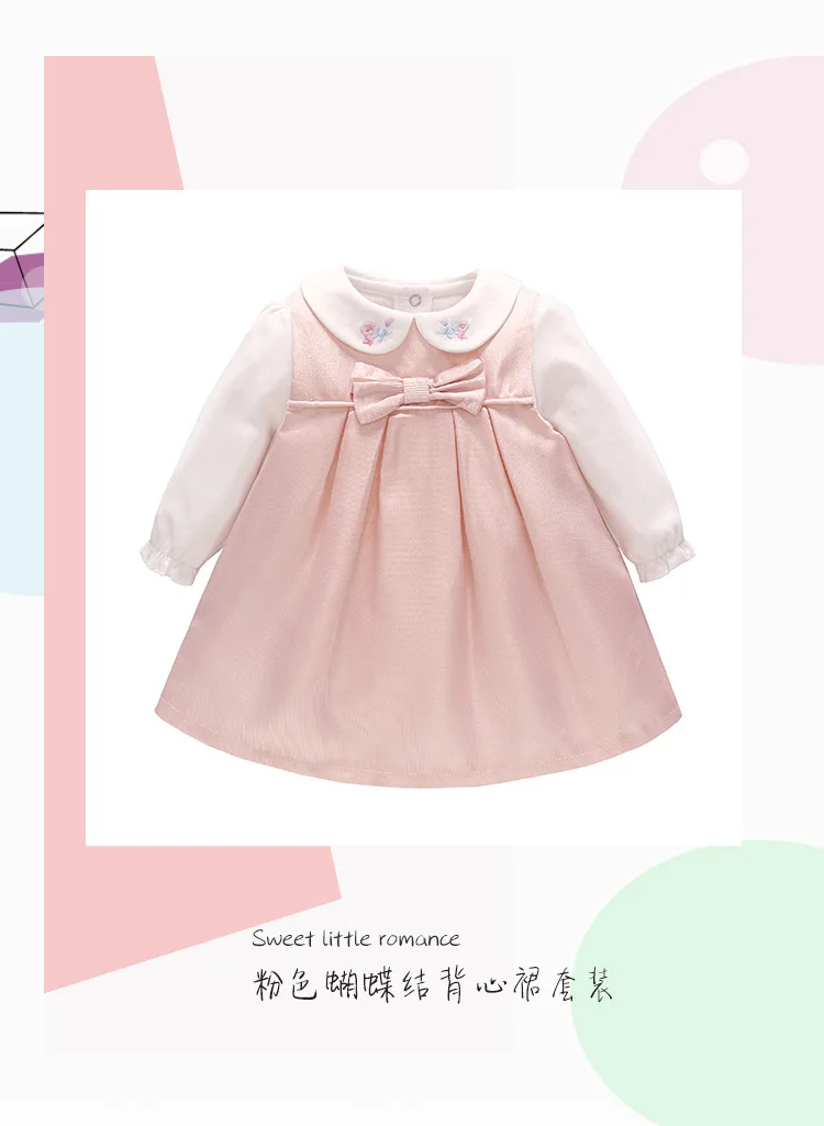 Girls'Autumn костюм с платьем