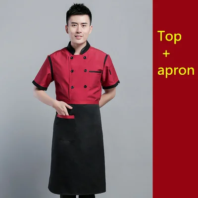 Top apron Униформа повара унисекс летняя дышащая сетка кухня ресторан рабочая одежда барбекю Кафе торт шеф-повара барбершоп Рабочие Комбинезоны - Цвет: Top apron