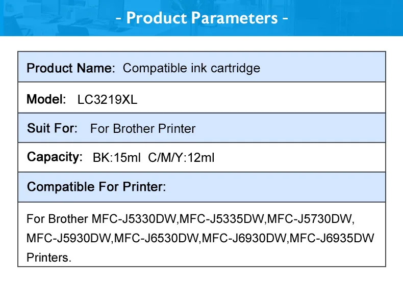 LC3219详情-2
