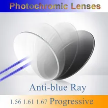 Фотохромные прозрачные серые прогрессивные линзы 1,56 1,61 1,67 анти синий луч света очки линзы CR-39 Смола рецепт очки линзы