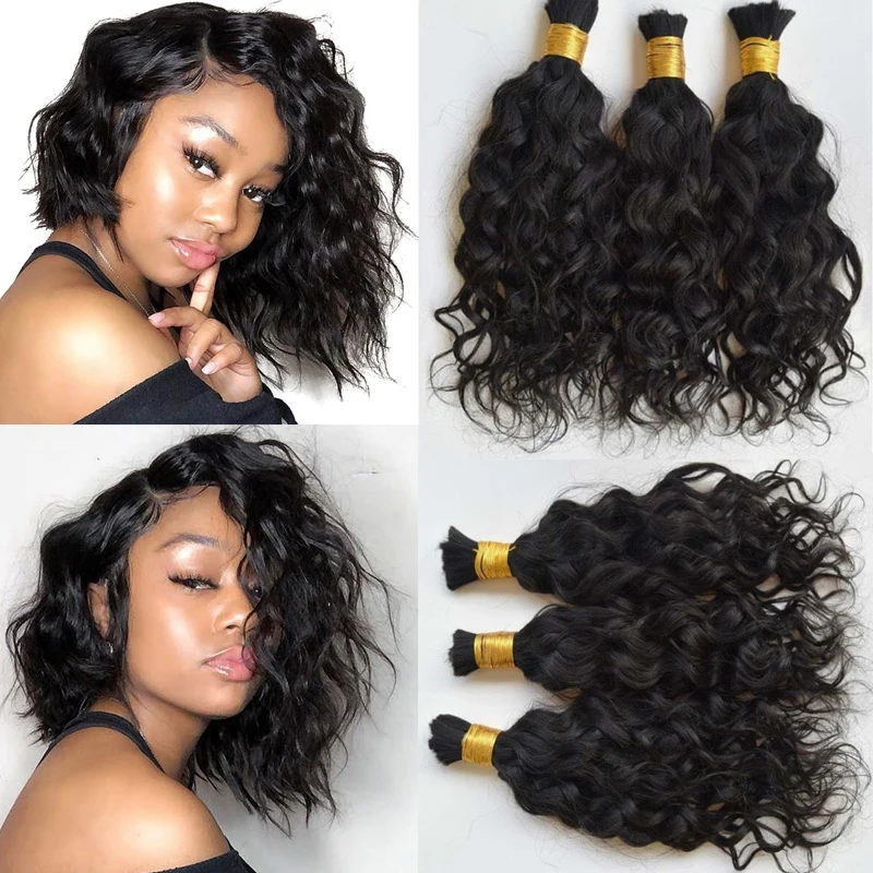 Compra Bulces Para El Cabello Humano Braying De Onda Sueltos Cortos Para  Las Mujeres Brasiles 3 Paquetes Extensiones No Hay Trama Barato | Entrega  Rápida Y Calidad | Es.Dhgate