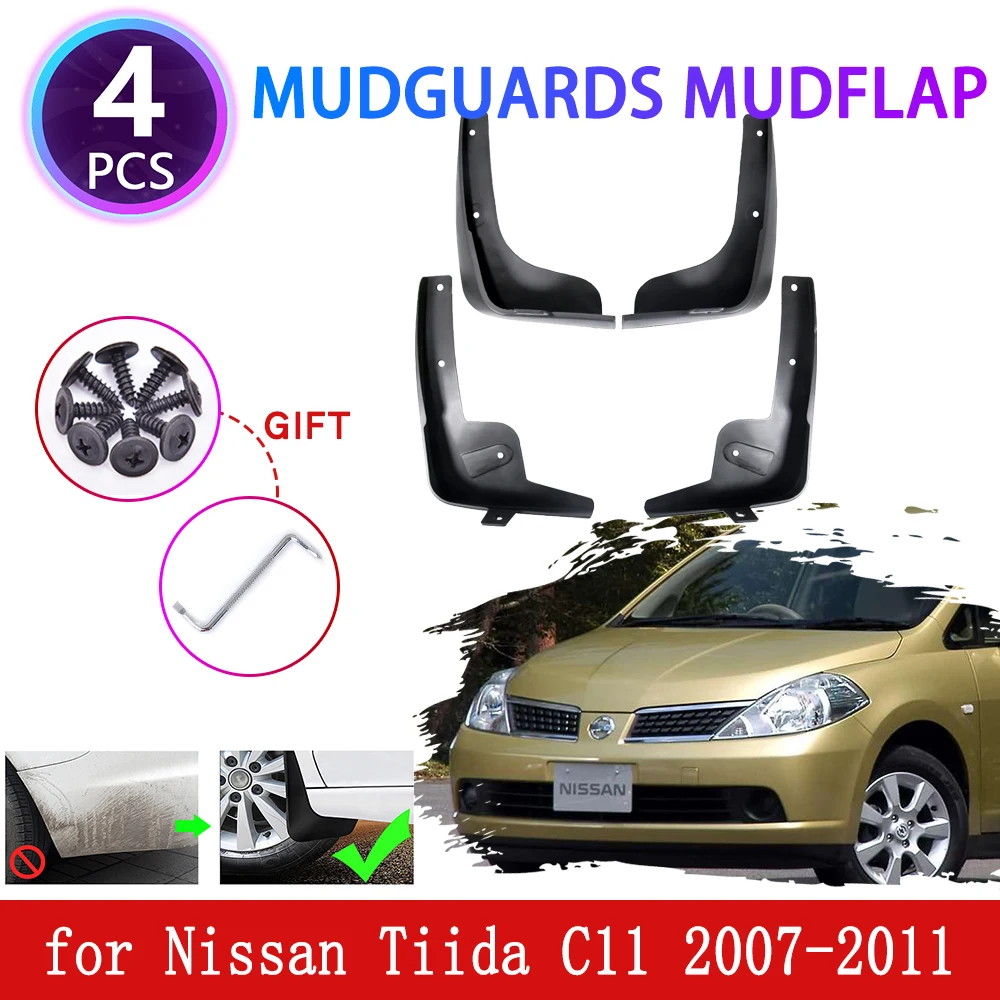 4 шт. для Nissan Tiida Versa Latio C11 2007 2008 2009 2010 2011 брызговики крыло Брызговики автомобильные