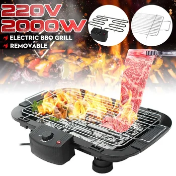 

2000W 230V Electric Grills Portable Smokeless Non Stick BBQ Grill Multi-function 5 Gears Adjustable for Home Camping For EU 8Pcs
