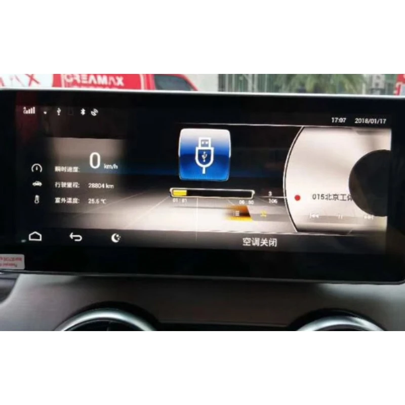 Для Mercedes Benz MB GLK Class GLK200 GLK220 X204 2013 CarPlay Автомобильный мультимедийный плеер gps аудио Радио Навигация