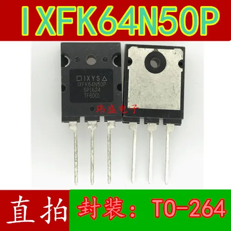 

10pcs/lot IXFK64N50P TO-264
