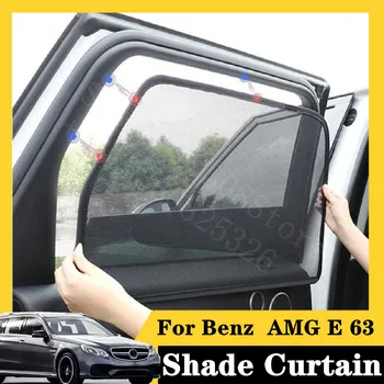 

For Benz 2016-2020 AMG E 63 S 4MATIC Wagon 7Pcs card type magnetic car curtain sun shade car window shade car styling