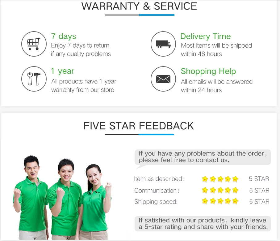 QQ截图20200806161615