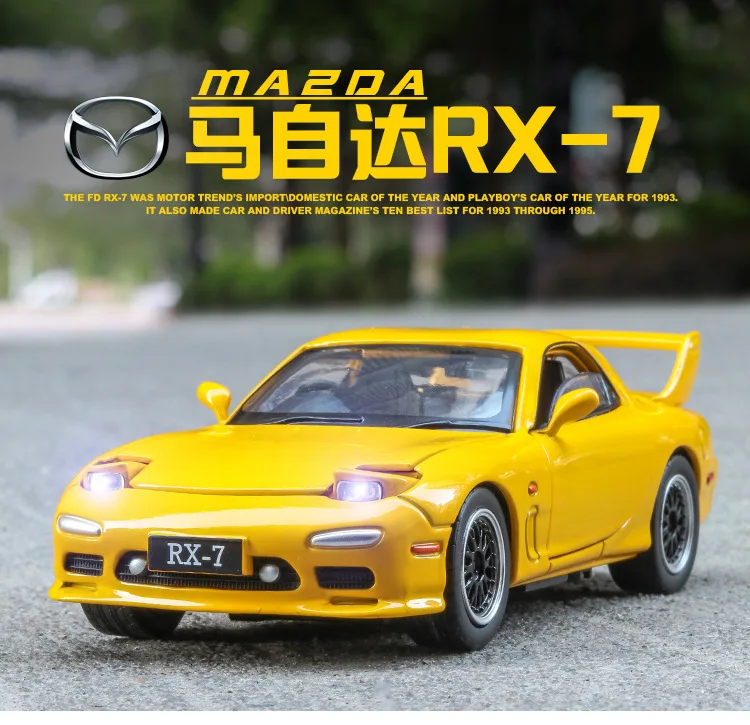 1/32 MAZDA RX-7 RX 7 литая модель автомобиля игрушки для детей Детское звуковое освещение подарки мальчик игрушка автомобиль