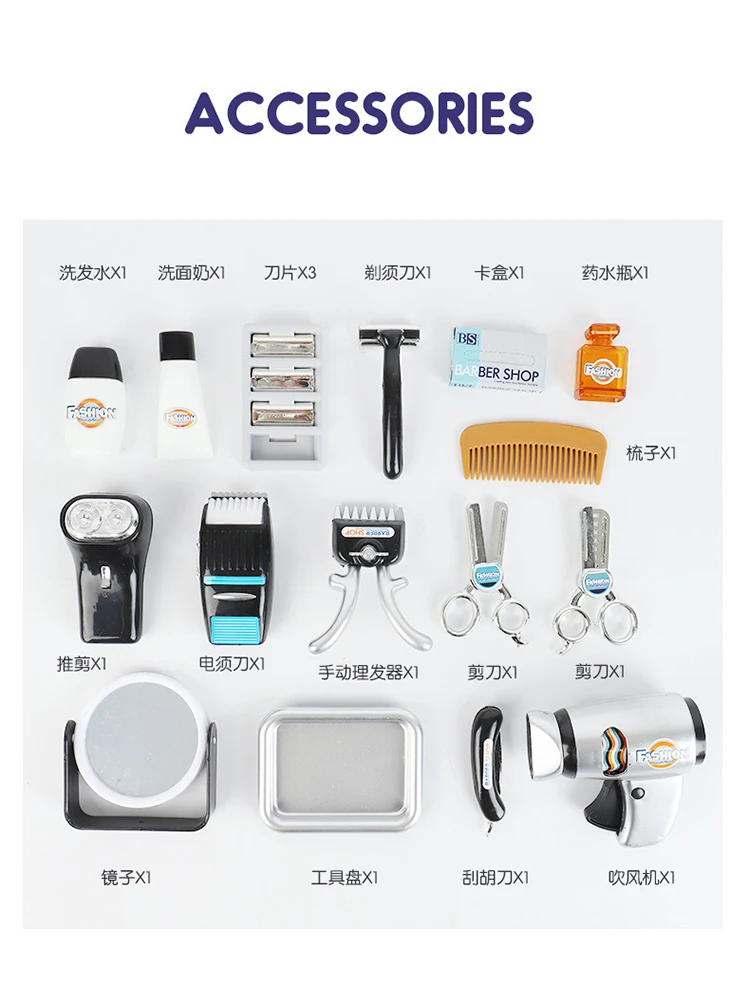 Kids Hair Salon Kit Pretend Play Hairdressing Simulation Toy for Toddler Hair Dryer Beauty Tools make up set for little girl boy 2
