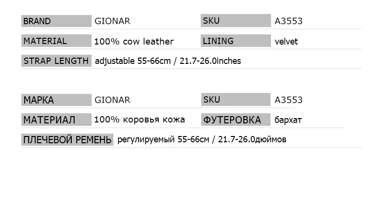 GIONAR, мягкая натуральная коровья кожа, сумка-мешок на шнурке для женщин, дизайнерские роскошные сумки, высокое качество, сумки через плечо