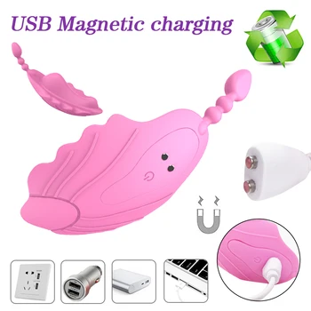 Bluetooth Female Vibrator Masturbators Women's Dildo Butterfly Vibrator Sex Toys for Women Couples APP Remote Control Anal Toys 6