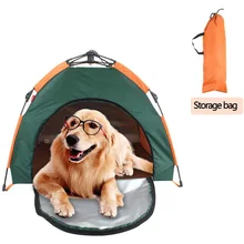 portable dog gate outdoor