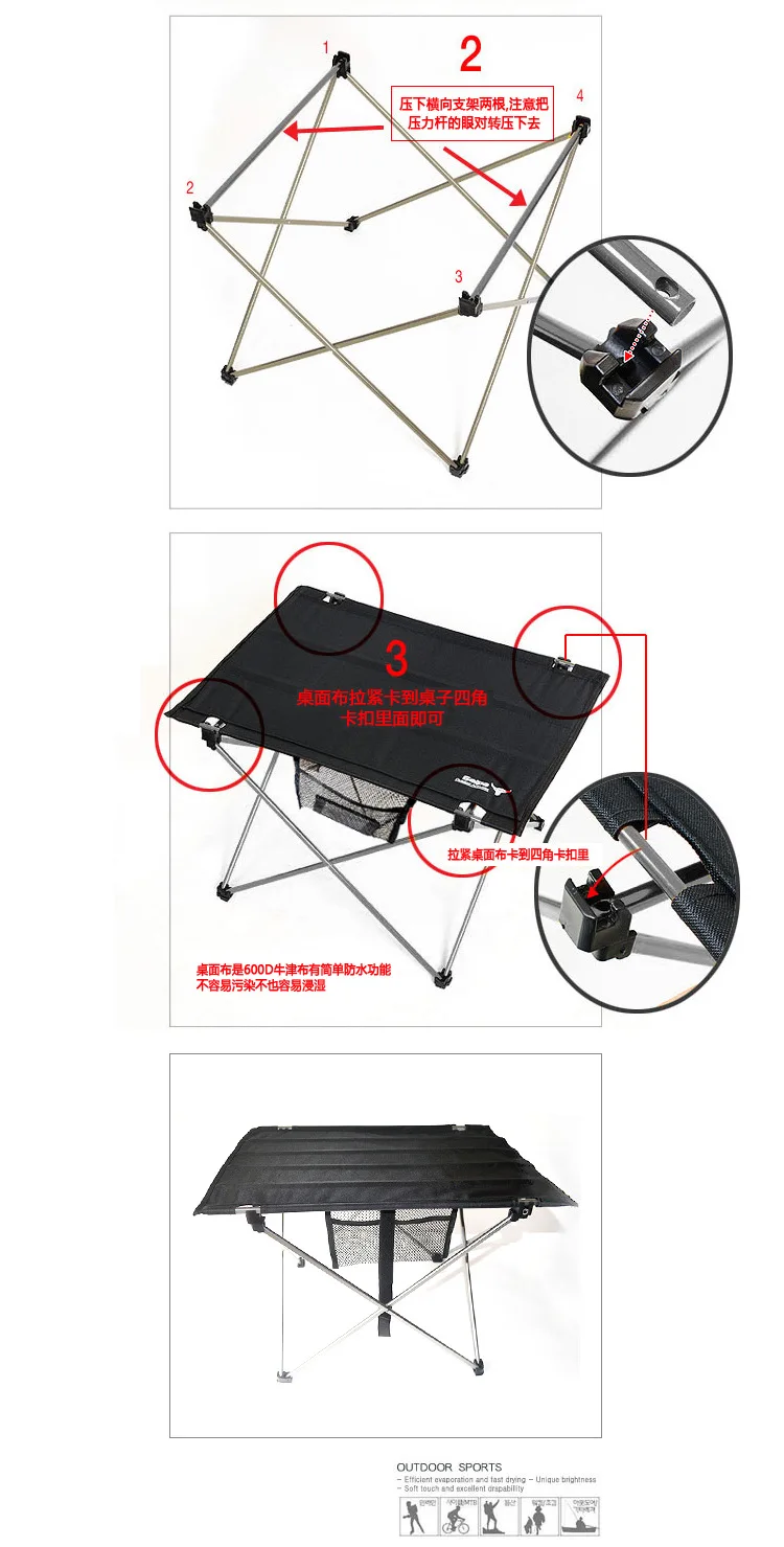Открытый Кемпинг портативный легкий складной стол аэропорт большой алюминиевый сплав для пикника барбекю стол случайный стол