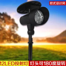 Перекрестная граница для солнечного человеческого тела Индукционная лампа супер яркий СВЕТОДИОДНЫЙ Уличный настенный светильник для домашнего коридора