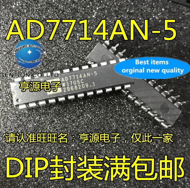 2-pz-ad7714-ad7714anz-ad7714an-5-5-dip24-convertitore-ad-disponibile-100-nuovo-e-originale