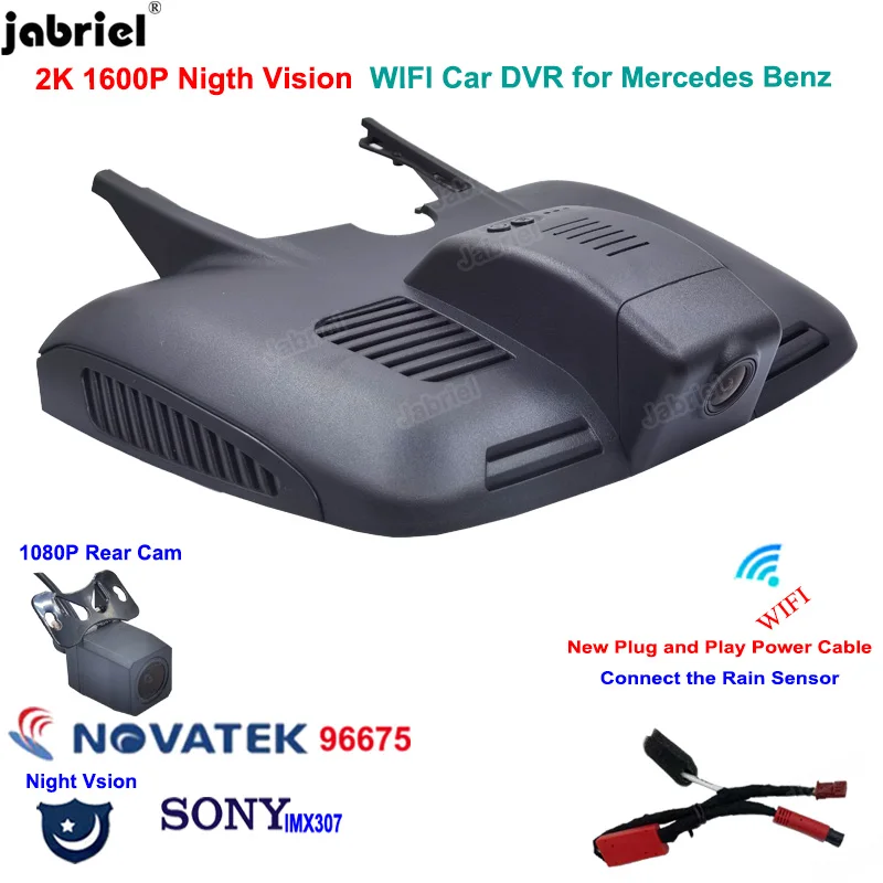 2K 1600P New Car Dvr Dash Cam Driving Recorder Per Mercedes Classe E W213 Convertibile Per Mercedes Benz E300 E200 Convertibile