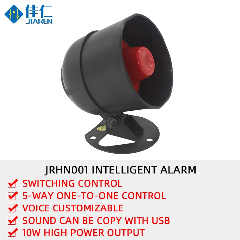

Alarm Siren Horn Outdoor With Bracket 10W Wired loudly sound siren Alarm Horn for Forklift walking reminder