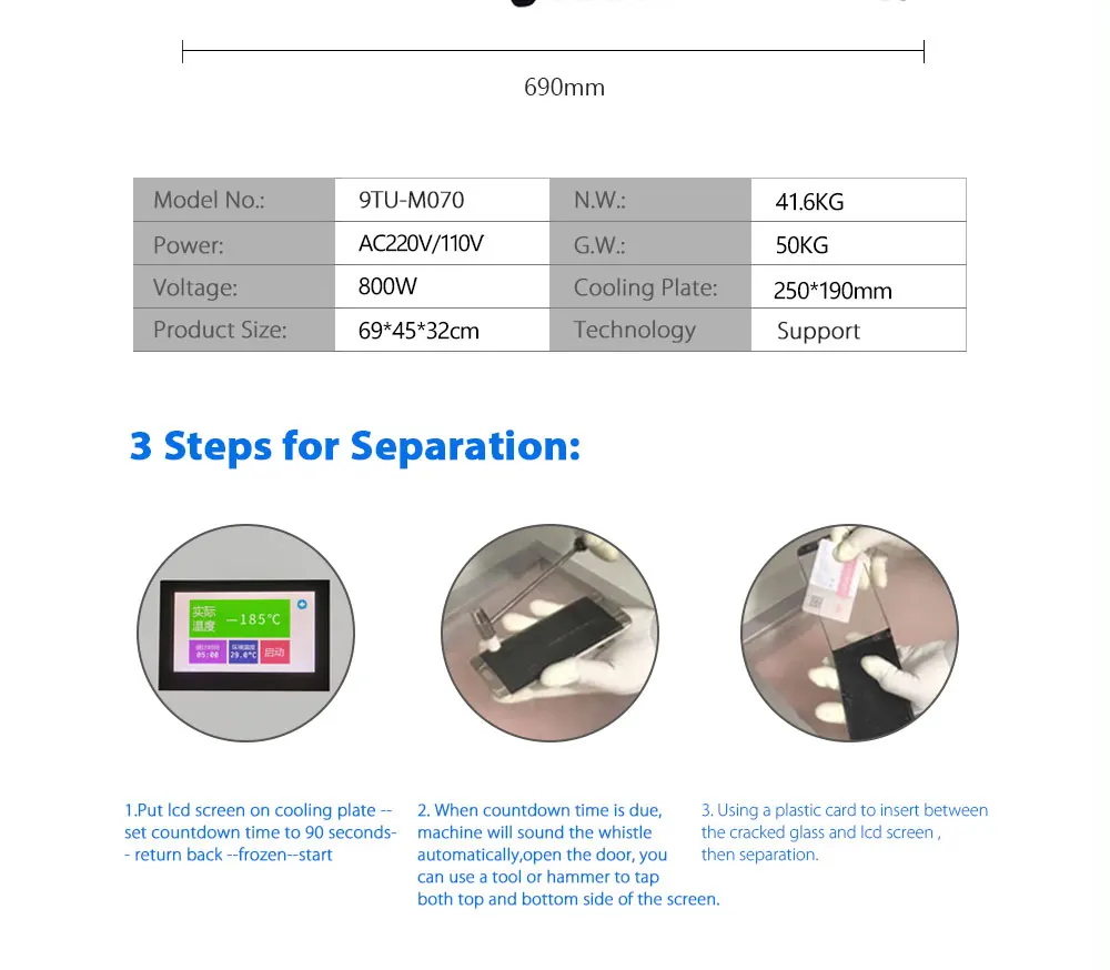 mini lcd freezer machine&nbsp; (5)