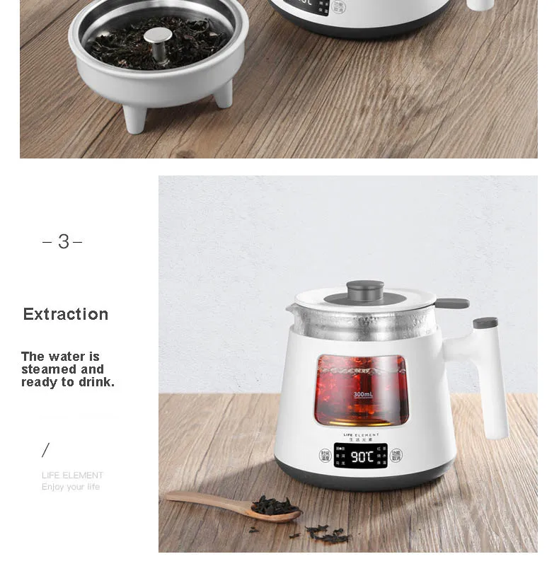 Умный электрический чайник, автоматический горшок для здоровья, многофункциональный чайник, семейный маленький чайник, умный, с сенсорным управлением, S, tea m, спрей