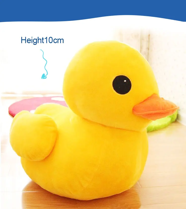 rubber duck plush