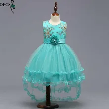 Нарядное платье без рукавов с вышивкой для девочек-подростков; платье принцессы со шлейфом; фатиновая Одежда для девочек; детская одежда; розничная
