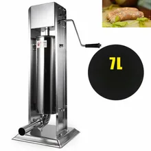 7L усиленный коммерческий прибор для набивки сосисок из нержавеющей стали