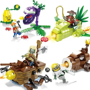 

Children S1437 Plant Zombie Wars Compatible Girls DIY Cannon Puzzle Building Block Assembly Gift