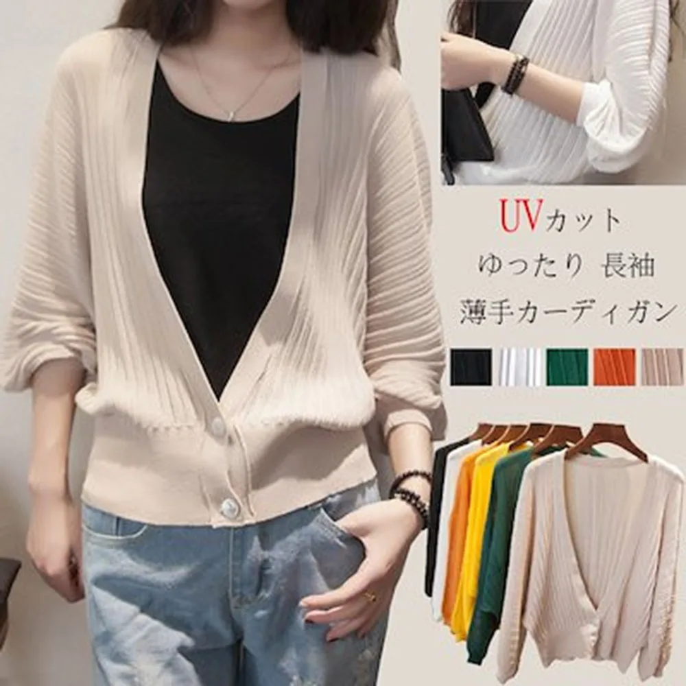 Cozy Knitted Sweater Women 2020 Autumn Winter Cashmere Long Sleeve Cardigan Japanese Korean Style Female Jumper Knitwear Tops |