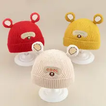 

Baby Beanie Anti-wear 5 Colors Warm Keeping Adorable Bear Ear Decor Baby Hat Infant Hat for Outdoor