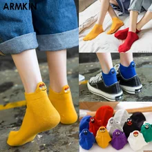 ARMKIN/5 пар/лот, Kawaii, женские носки с вышитыми рисунками, веселые повседневные носки до щиколотка хлопковые носки, женские летние носки ярких цветов