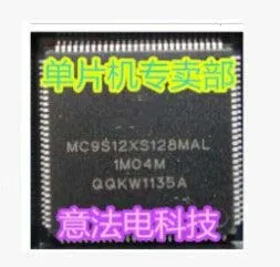 Новые MC9S12XS128MAL MC9S12XS128 112-LQFP новые оригинальные заказы приветствуются | Электроника