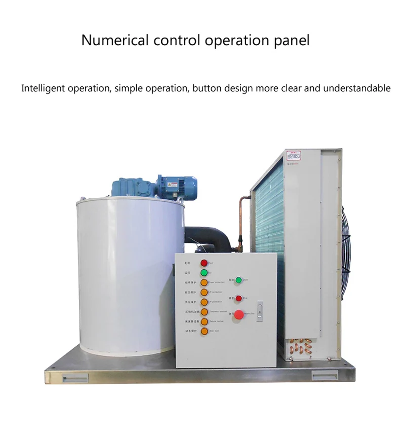 Ice Makers ice Machine Commercial Tea shop Small Household intelligent Automatic ice Cube Making Machine 200~300kg/days
