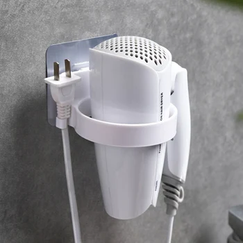 

ABS Bathroom Stainless Steel Hanging Rack Organizer For Hairdryer Dia. Styling Accessories Wall-mounted Hair Dryer Holder