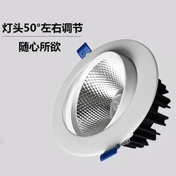

LED Ceiling Embedded Cob Spotlight Living Room Bedroom Library Shop Commercial Use Cattle Cat's Eye Lamp 30w35w Downlight