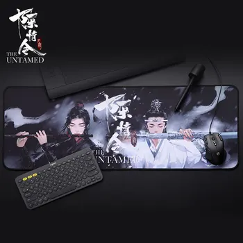 

New on yearly aniversary the untamed Chen qing ling mouse pad desk pad table decor