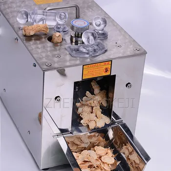 

220V/350W Chinese Herbal Medicine Slicer Electric Ginseng Antler Home Commercial Stainless Steel Efficient Slicing Equipment