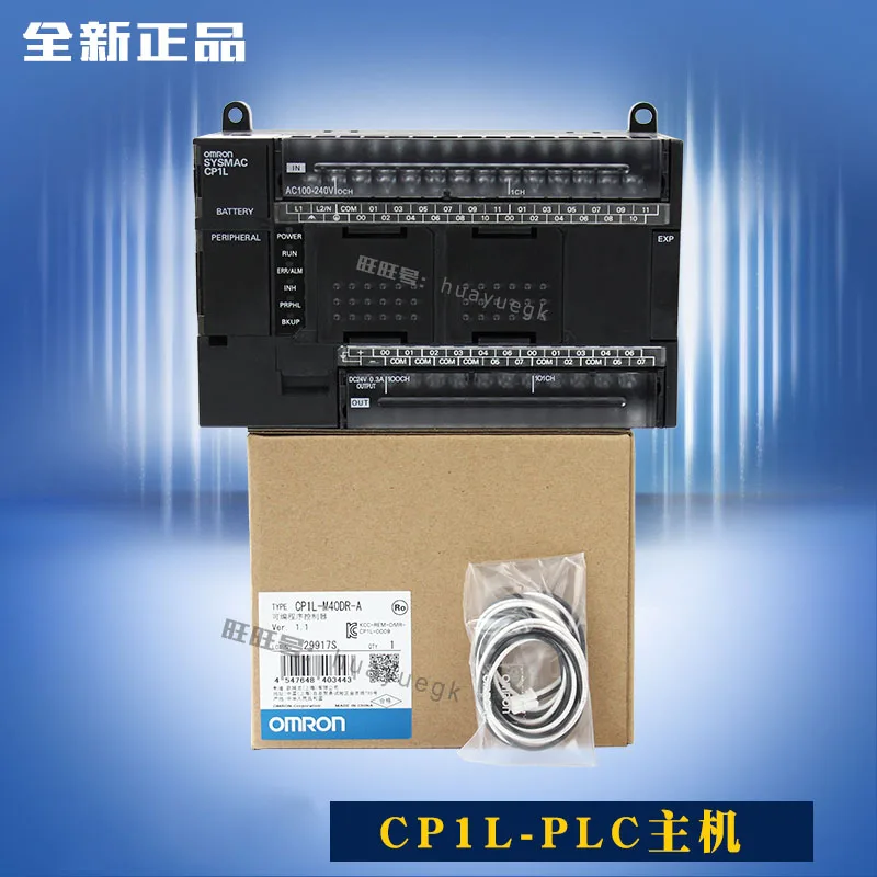 CP1L-M30DR-A CP1L-M40DR-A CP1L-M60DR-A CP1L-M30DR-D CP1L-M40DR-D OMRON PLC контроллер