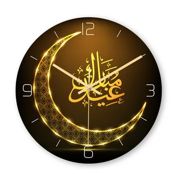 

Cc073 Muslim Pattern Wall Clock Stereo Acrylic Clock Bedroom Living Room Home Decoration Mute Movement