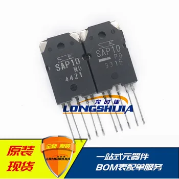 

10pcs STD03N-O STD03Y-O STD03NO STD03PY STD03N-Y STD03P-Y Original New 1 order