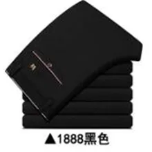 Костюм брюки модные элегантные мужские платья брюки сплошной цвет прямые длинные брюки мужские облегающие формальные брюки черные