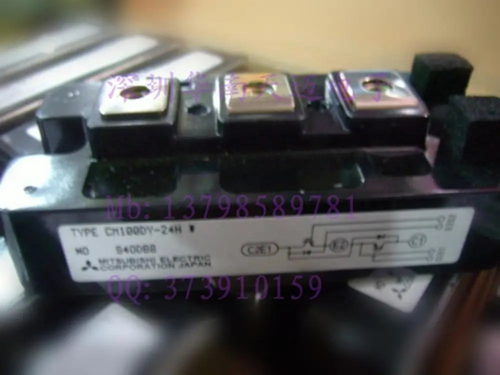 Молния CM100DY-24H CM150DY-24H специальные поставки- HNTM