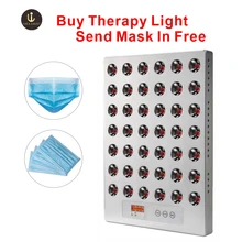 IDEA red light therapy panel Near Infrared Face Violet Beauty Skin Product Bluing Red Therapy Light Board led face light therapy IDEA red light therapy panel Near Infrared Face Violet Beauty Skin Product Bluing Red Therapy Light Board led face light therapy
