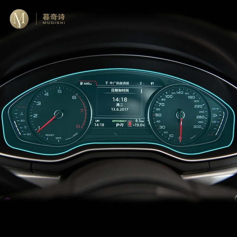 Для Audi A4 A5 Q5 2016 2019автомобильная внутренняя приборная панель мембрана ЖК экран