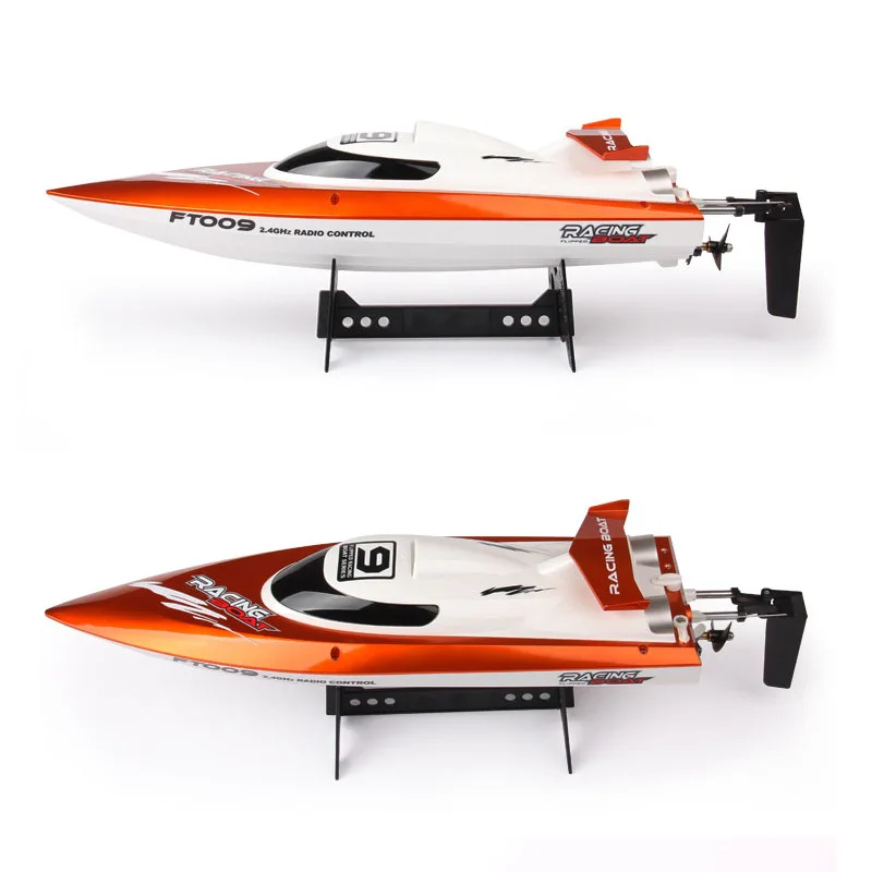 

Remote Control ~~~~~~ Boat Lath ~~~ Boat Trawl ~~~ Boat Net Boat Fish Screen Remote Control ~~~~~~ Ship to Take