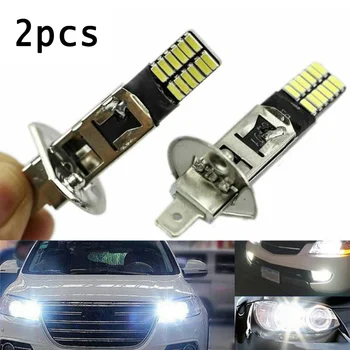 

Driving Anti-Fog Lights Bulb 2pcs Replacement Bright Brightness Vehicle