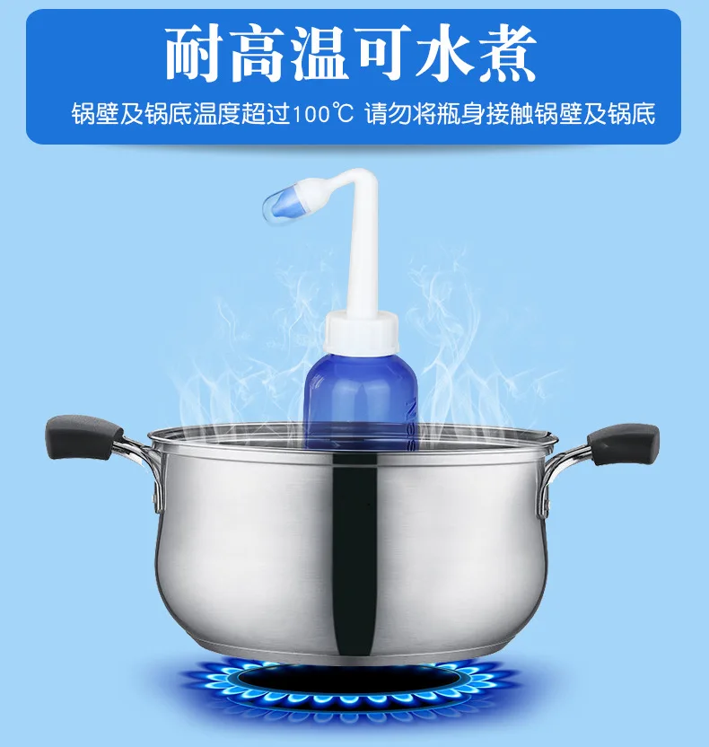 Merryclean нети горшок повседневной жизни для мытья носа полости носа развивающая носовая Оросительная соль 500 мл