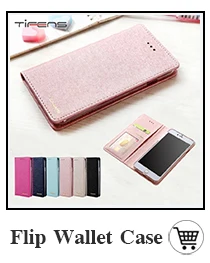 5苹果超迈迈蚕丝纹
